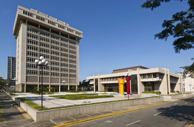 Banco Central mantiene su tasa de política monetaria en 5.25 % anual