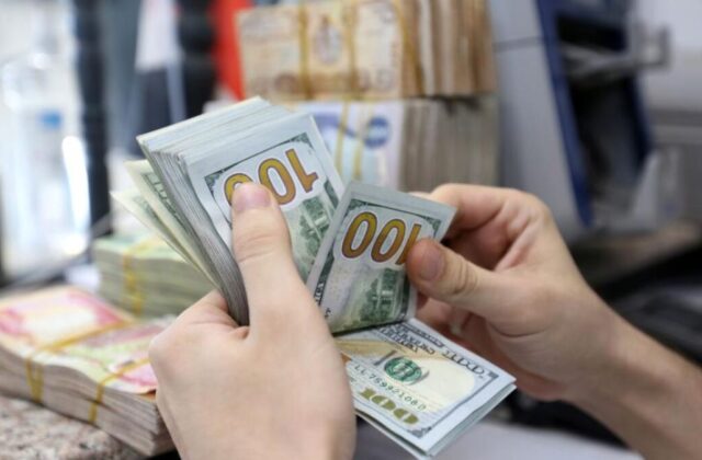 Imagen relacionada: remesas enviadas aumentaron enero julio