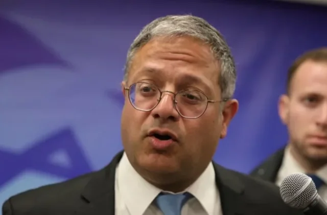 Imagen relacionada: ministro israeli gvir llama asesinar
