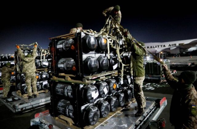 Departamento Defensa de EE.UU. da 21 días para conocer producción y entrega de armamentos
