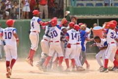 República Dominicana será sede de dos eventos internacionales béisbol juvenil - eldia.com.do