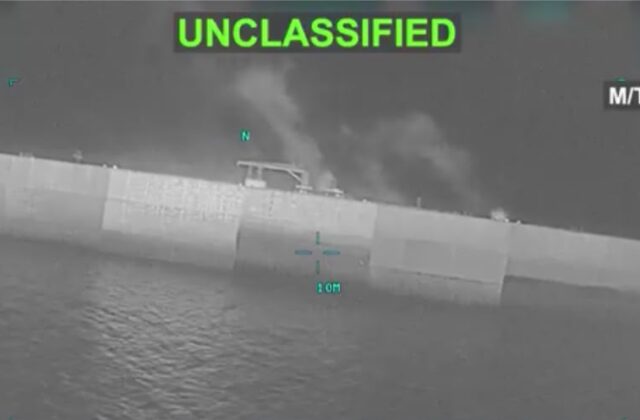 Estados Unidos intercepta y hunde otra nave vinculada a Los Choneros