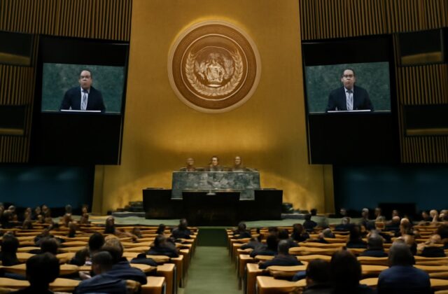 Irán, Gaza, Ucrania y Venezuela marcarán los debates de la Asamblea de la ONU